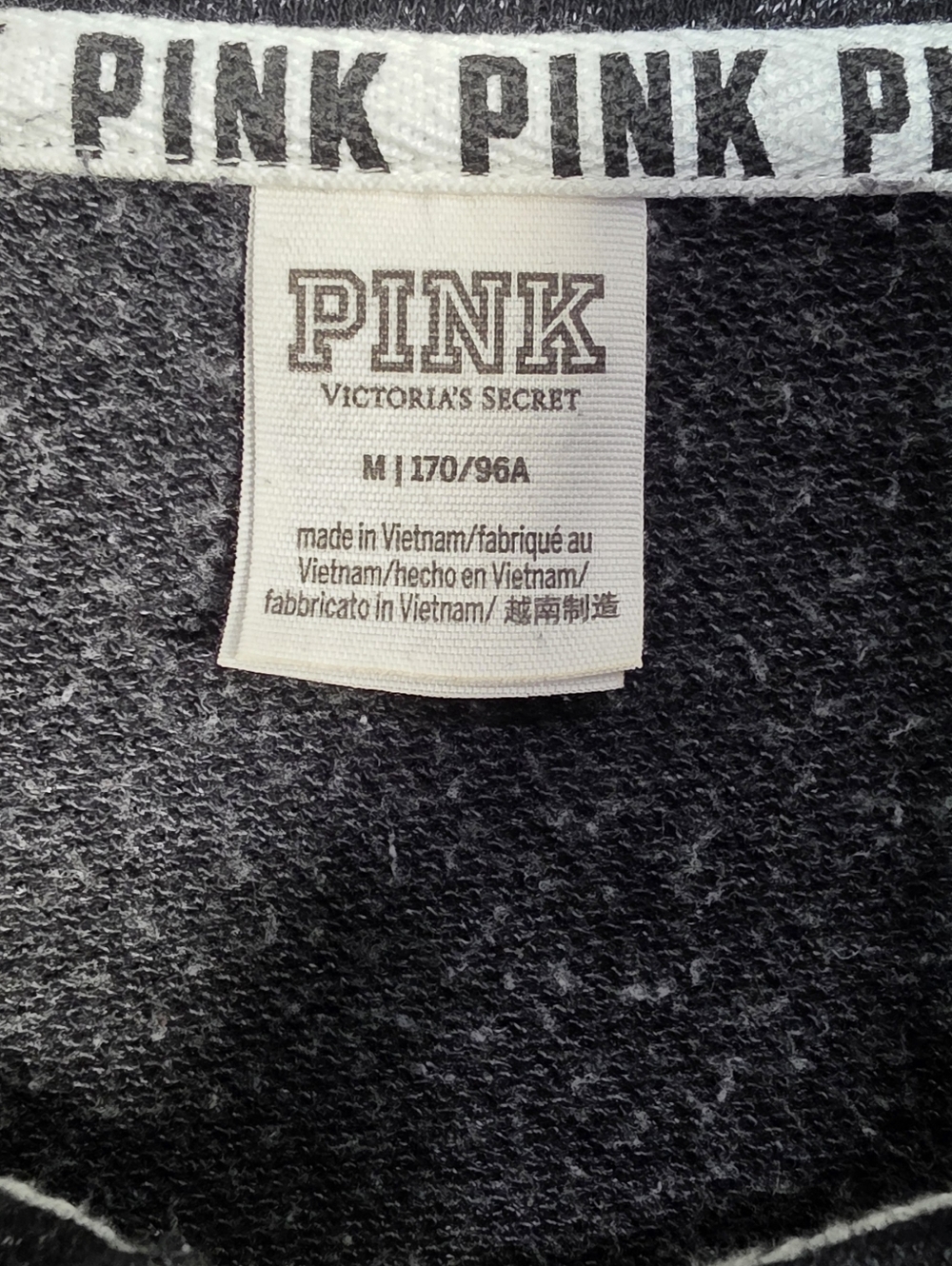 Victoria’s Secret PINK Marled Grey Jogger Set | Quarter-Zip & Joggers | Size M - Picture 4 of 11